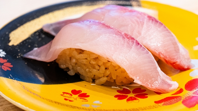 hanachi