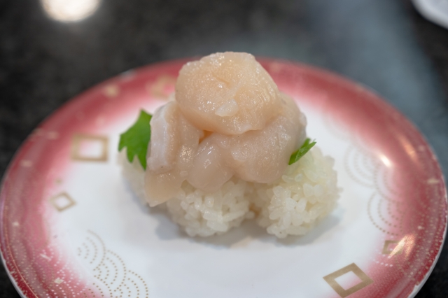 hotate