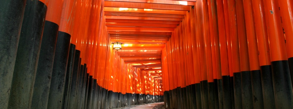 Fushimi Inari Shrine