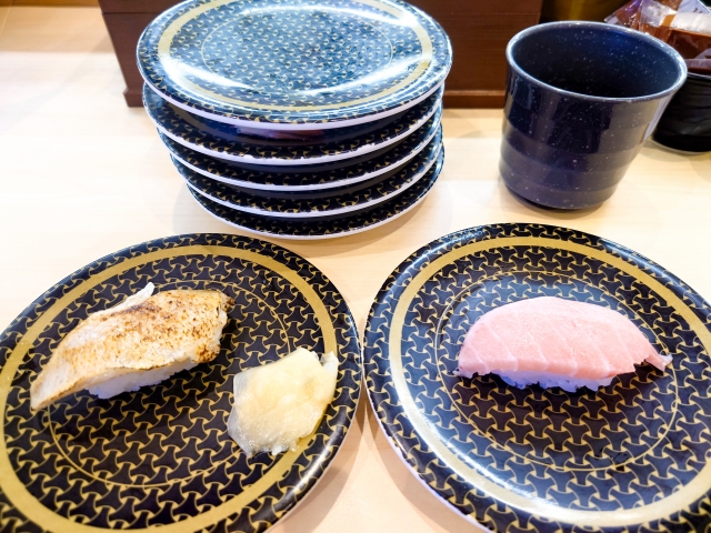kaitennzushi