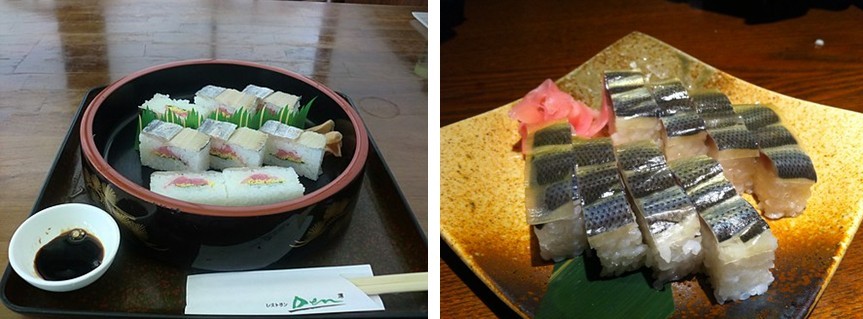Oshizushi
