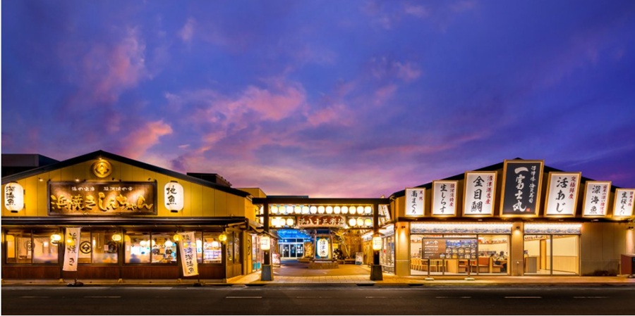 Numazu Port 13th Block