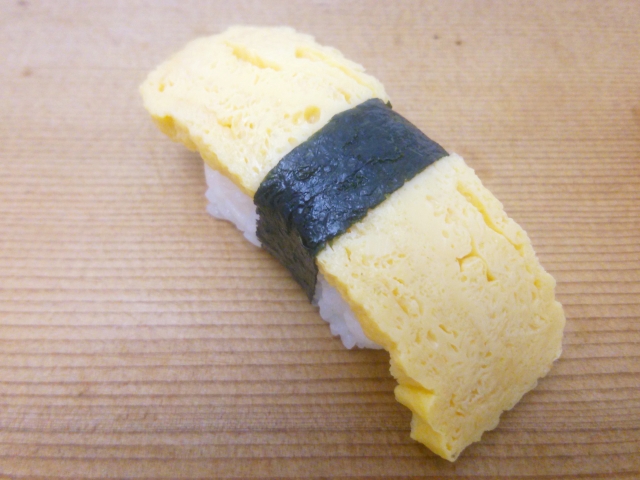 tamago