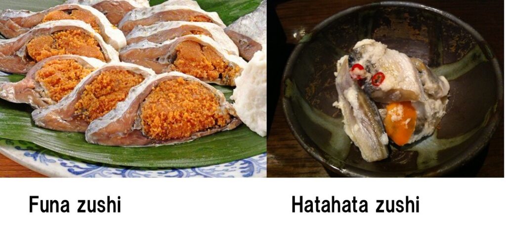 Funa-zushi and Hatahata-zushi