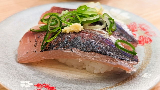 aji