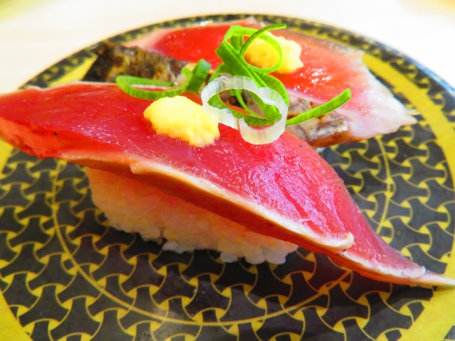 katuo