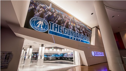 THE GUNDAM BASE TOKYO