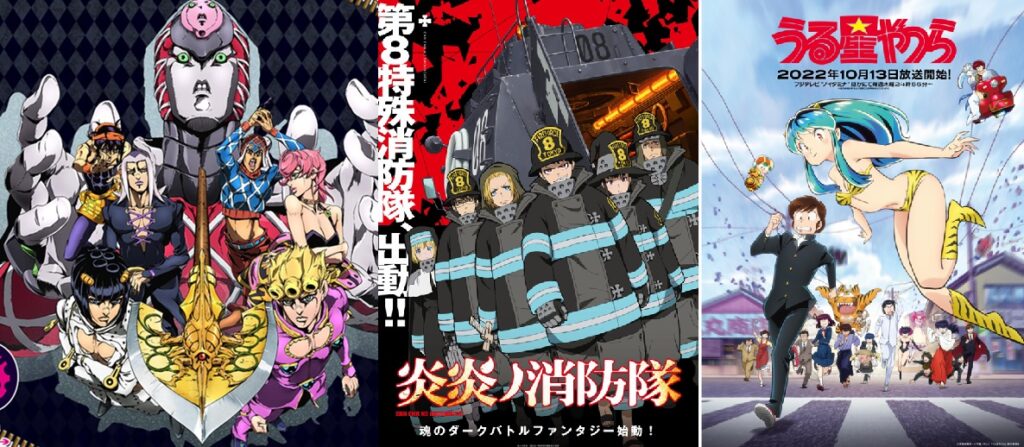 David Production