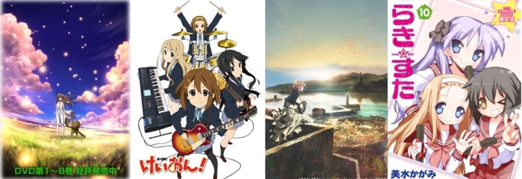 Clannad, K-On!, Violet Evergarden,Lucky☆Star