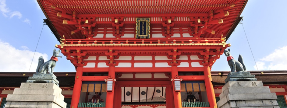 Fushimi Inari Shrine