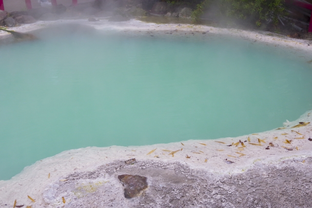 Onsen