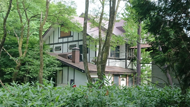 Pension
