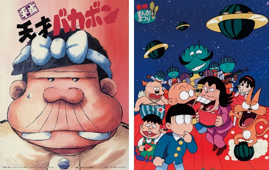osomatsukun