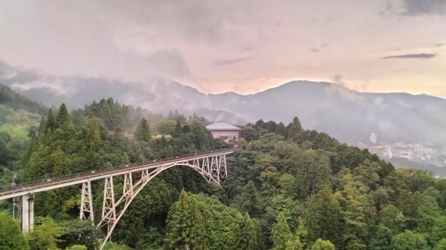 Gero Onsen
