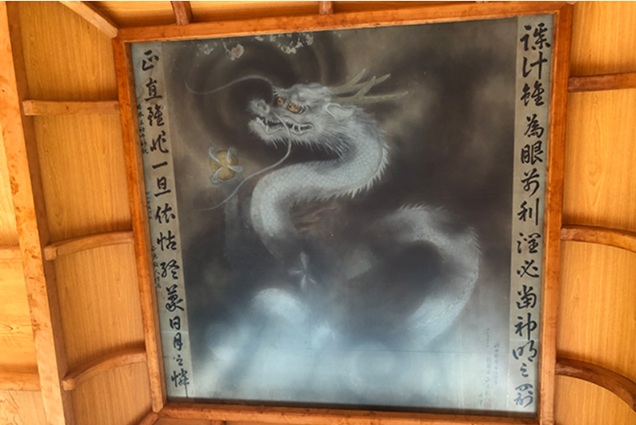 Hachiman Kamado Shrine