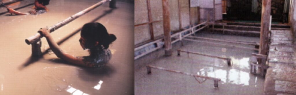 Beppu Onsen Health Resort [Mud Bath]